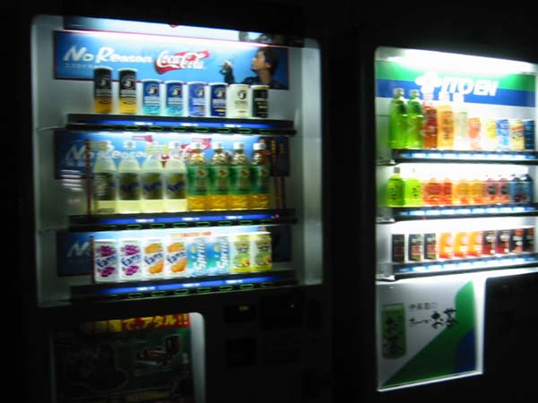 My Trip to Japan in June 2002