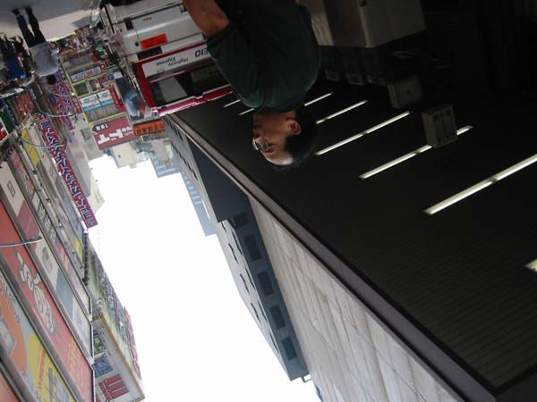 My Trip to Japan in June 2002