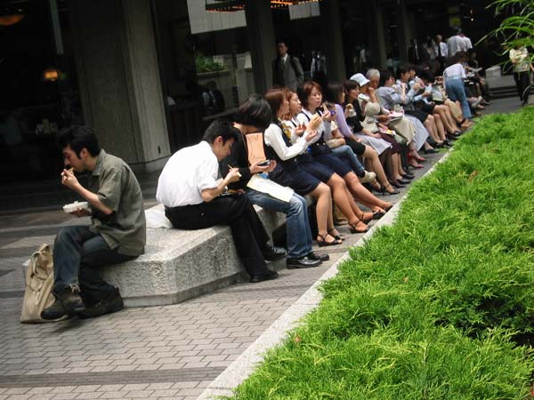 My Trip to Japan in June 2002