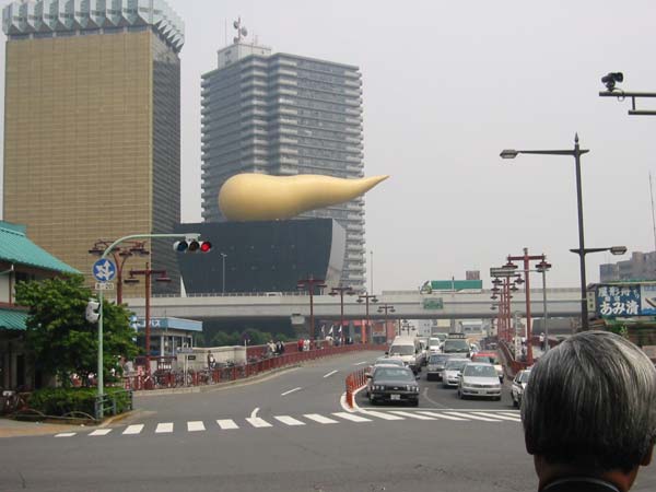 My Trip to Japan in June 2002