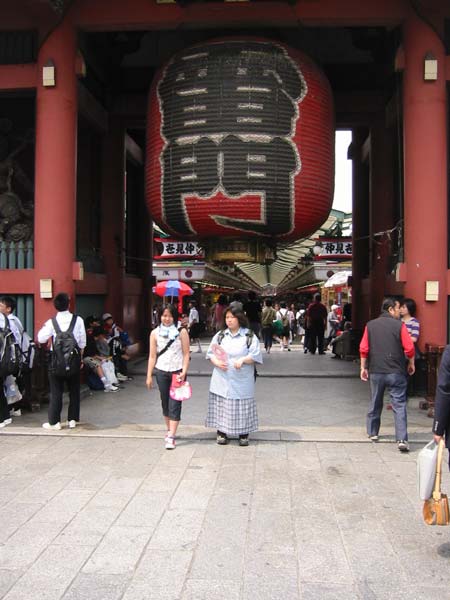 My Trip to Japan in June 2002