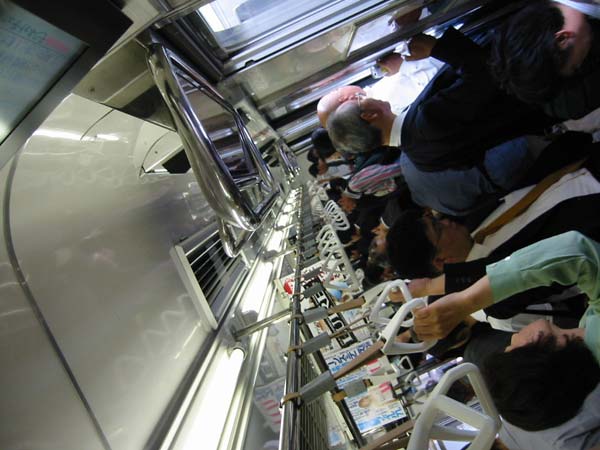 My Trip to Japan in June 2002