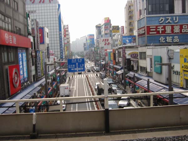 My Trip to Japan in June 2002