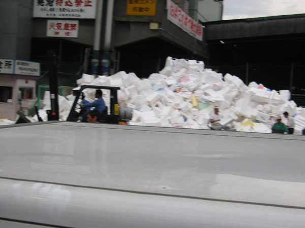 My Trip to Japan in June 2002