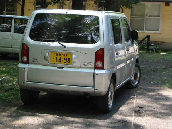 My Trip to Japan in June 2002