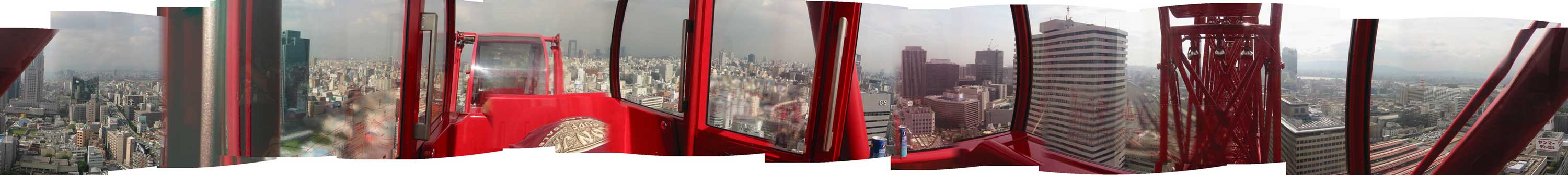 My Trip to Japan in June 2002