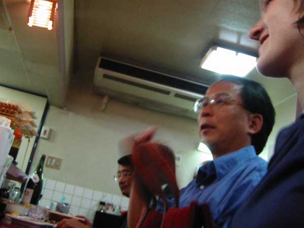 My Trip to Japan in June 2002