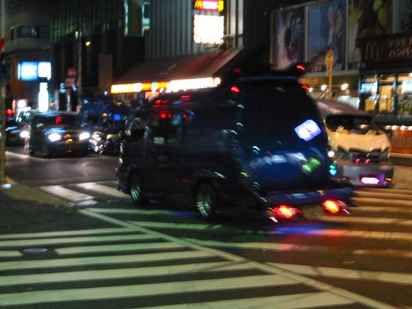 My Trip to Japan in June 2002