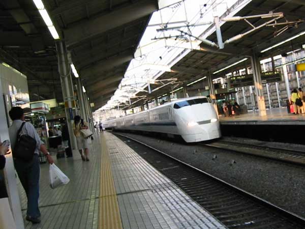 My Trip to Japan in June 2002