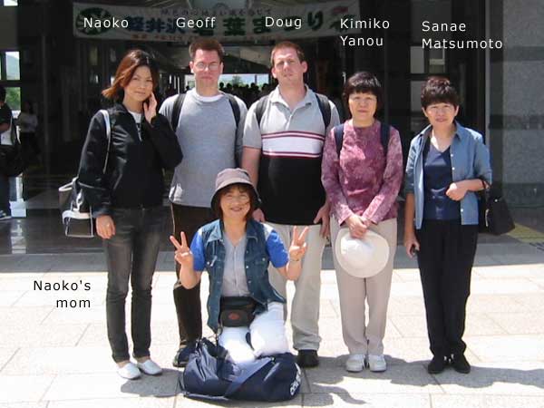 My Trip to Japan in June 2002