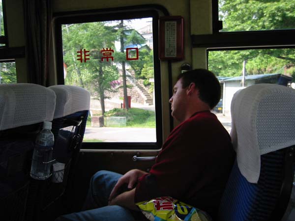 My Trip to Japan in June 2002