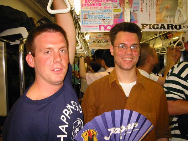 My Trip to Japan in June 2002