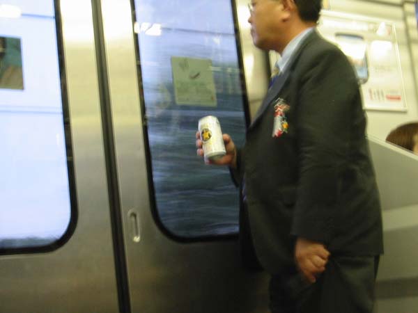 My Trip to Japan in June 2002