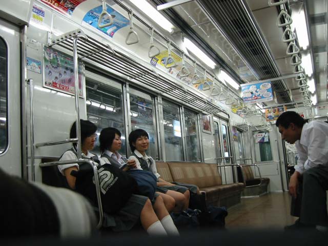 Pictures from May 2003, Koshigaya Japan